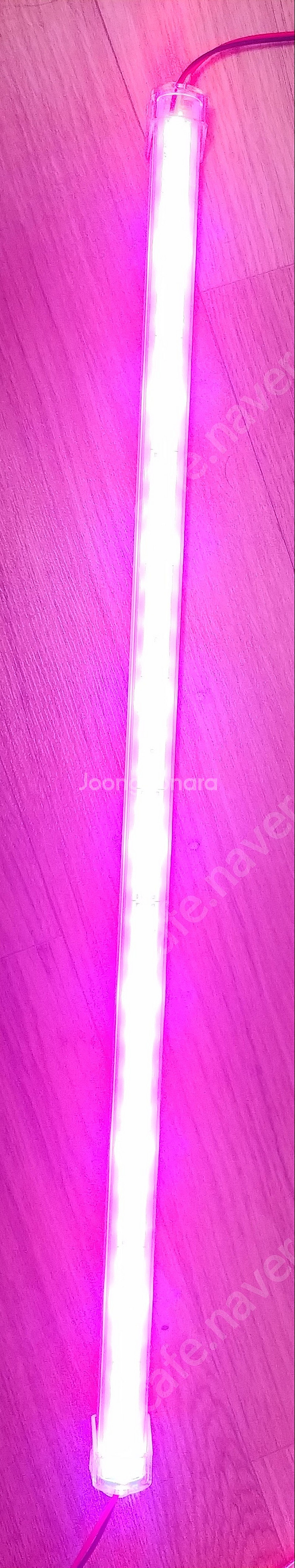 식물 성장 LED 바, 아답터 판매합니다.--2